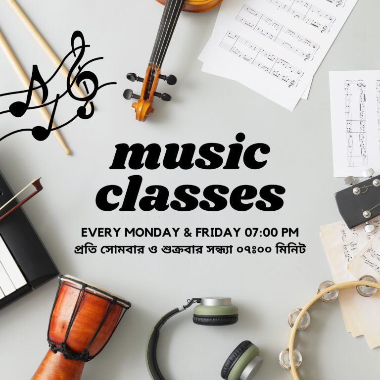 music classes